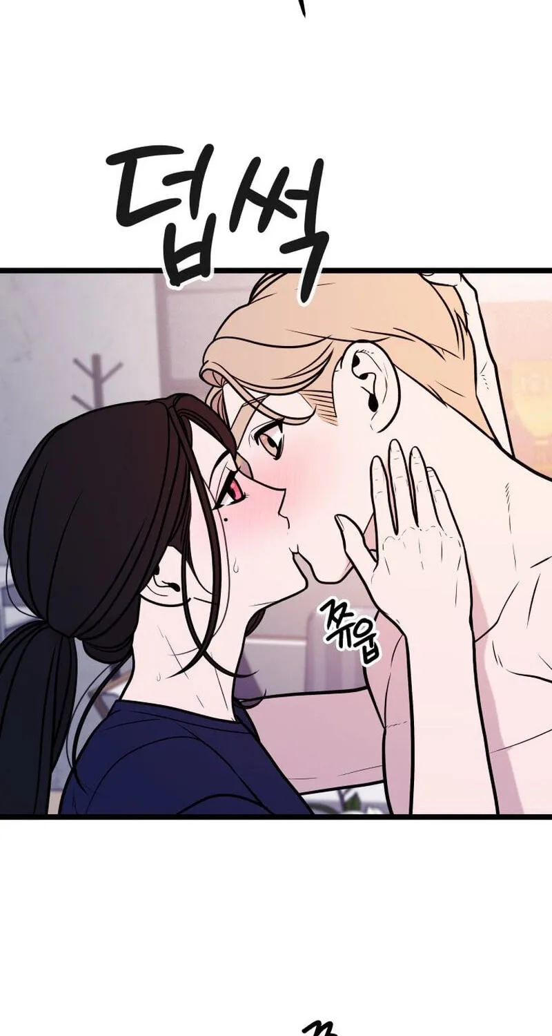 Chapter 60 — page 50