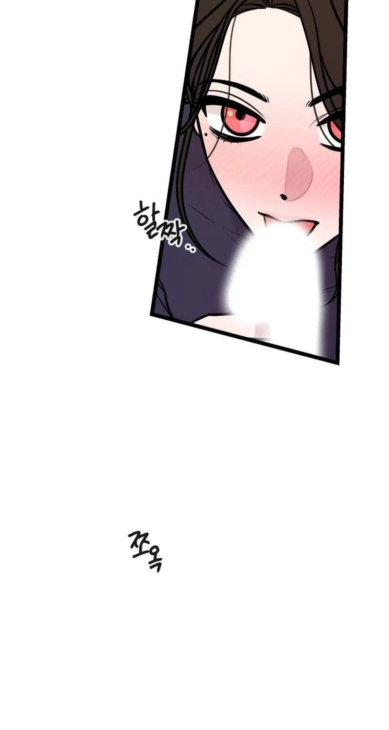 Chapter 60 — page 59