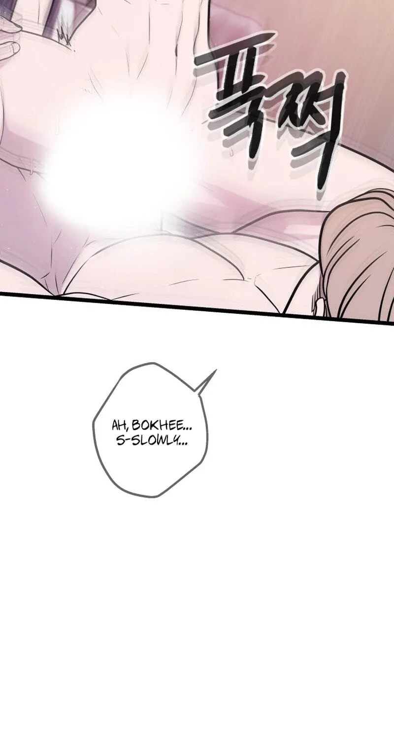 Chapter 60 — page 83