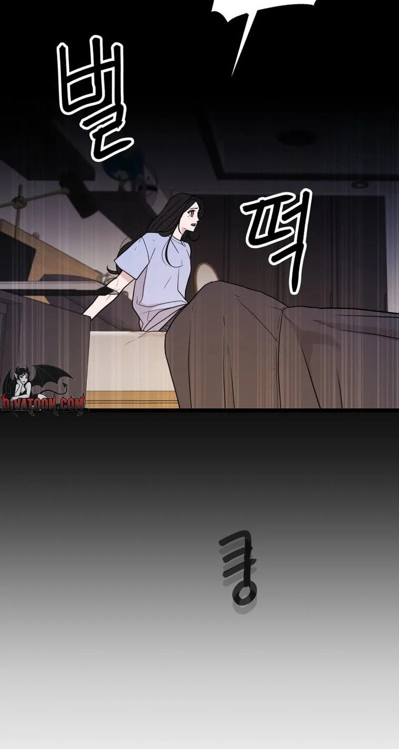 Chapter 60 — page 9