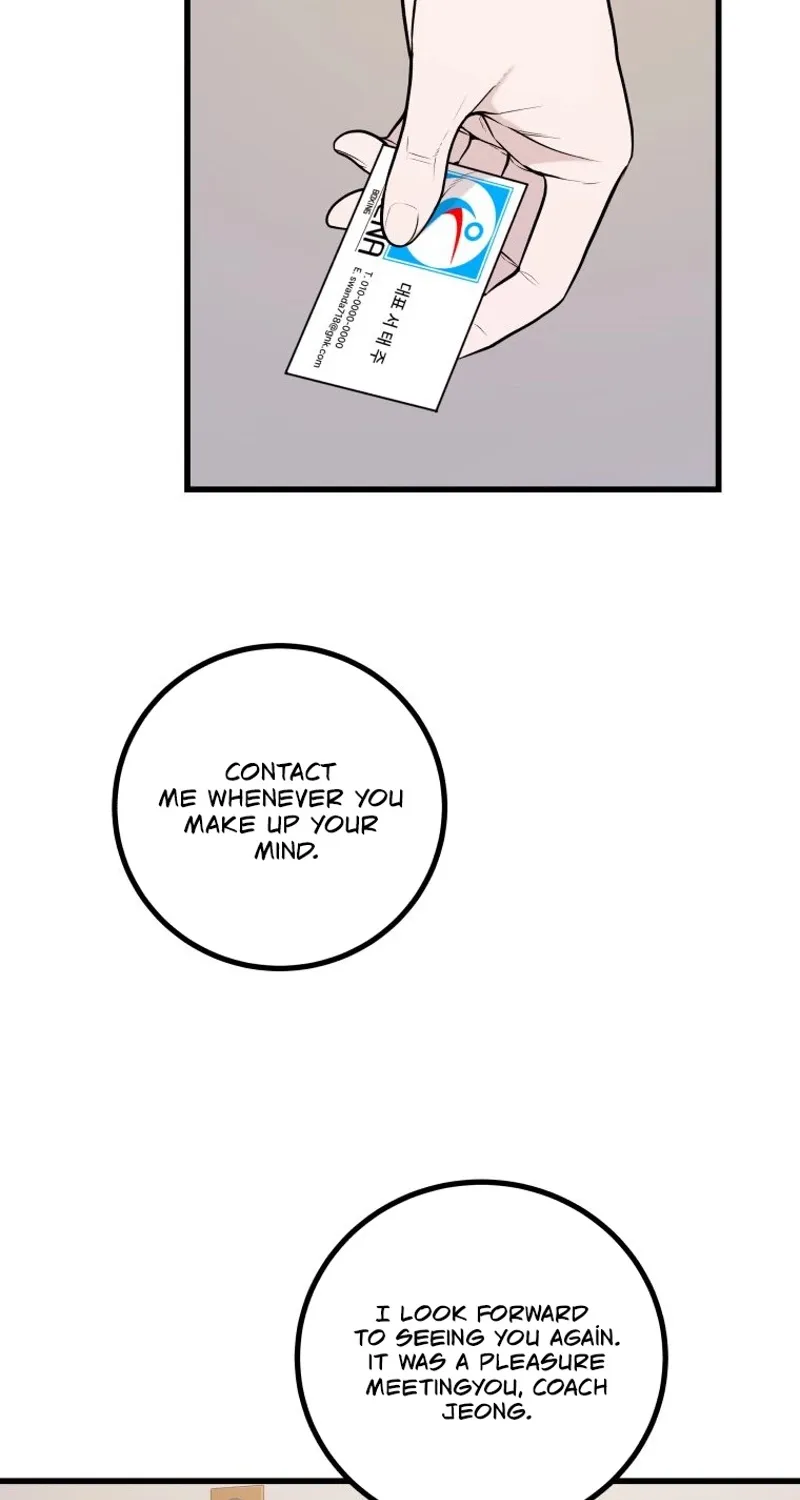 Chapter 7 — page 25