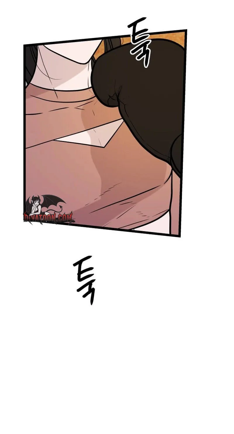 Chapter 61 — page 104