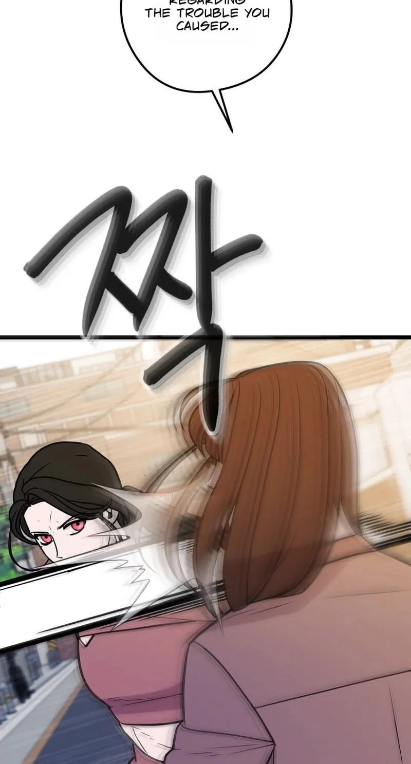 Chapter 61 — page 52