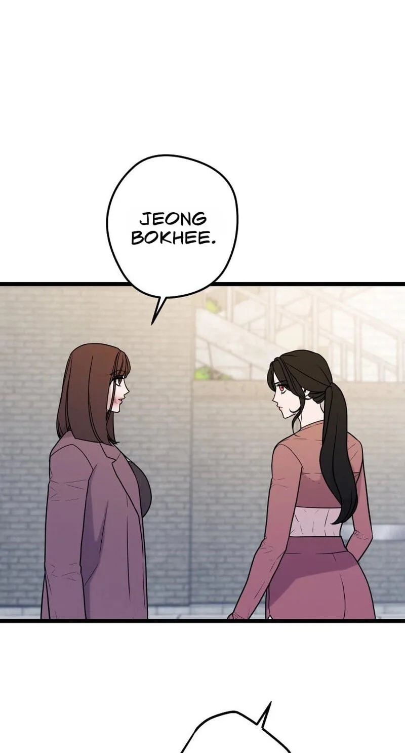 Chapter 61 — page 58