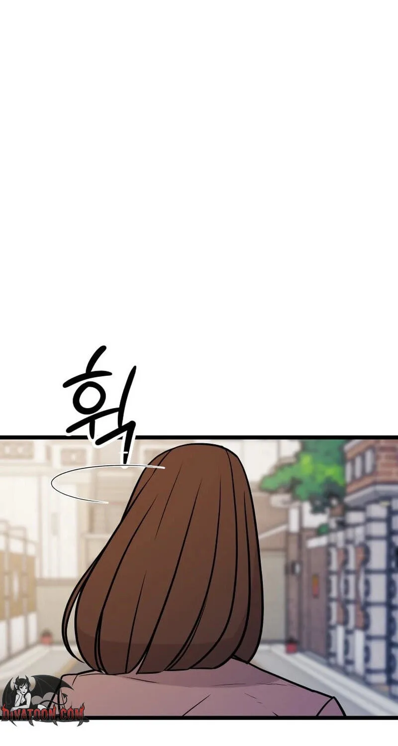 Chapter 61 — page 84