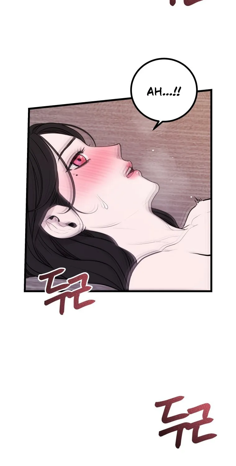 Chapter 8 — page 24