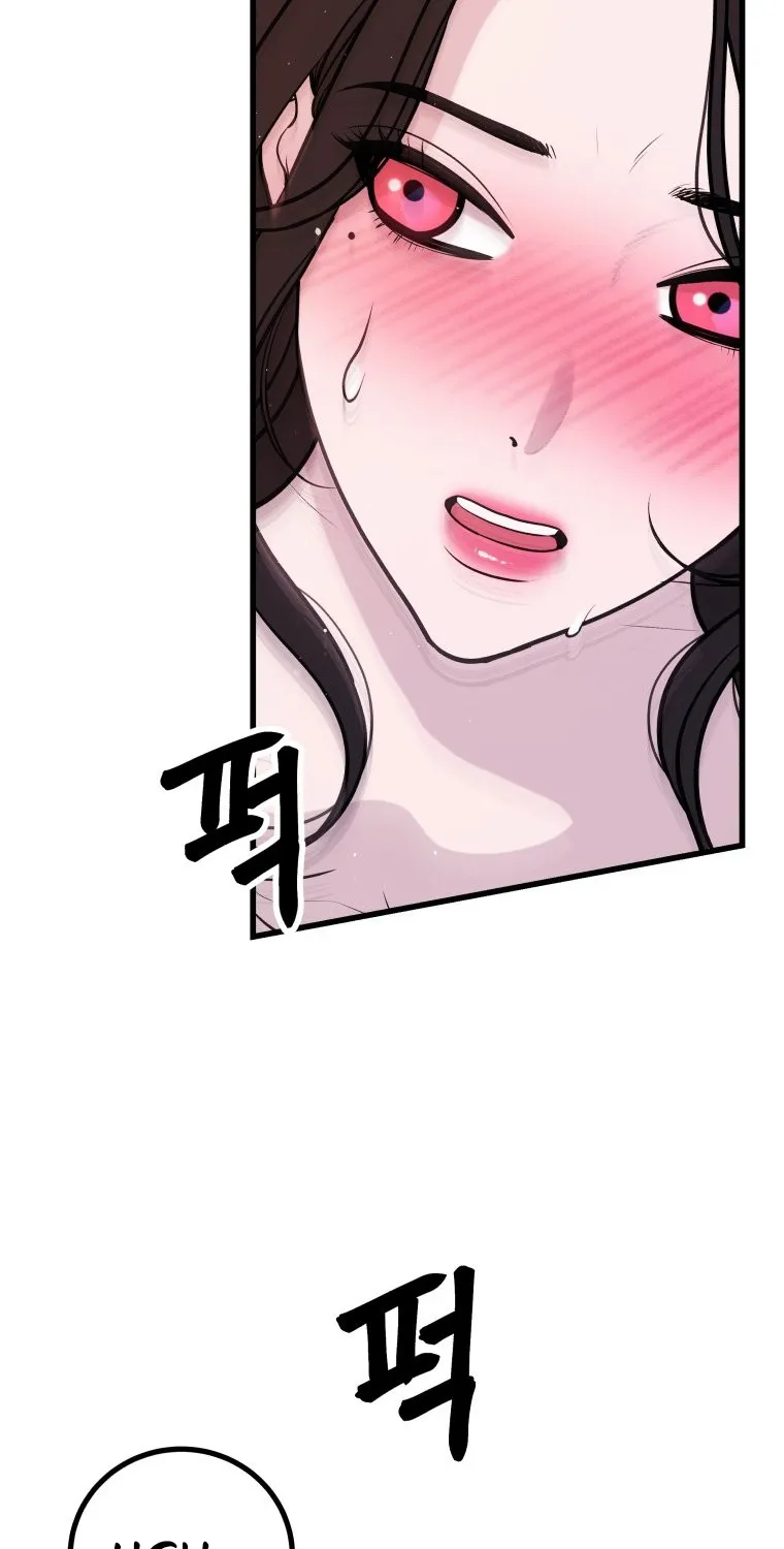Chapter 8 — page 8