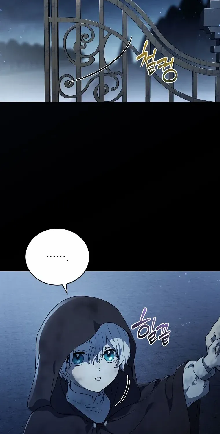 Chapter 2 — page 11