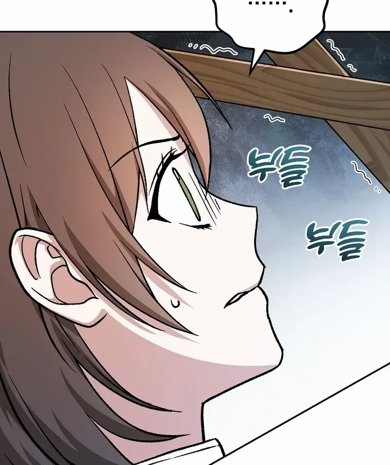 Chapter 12 — page 82