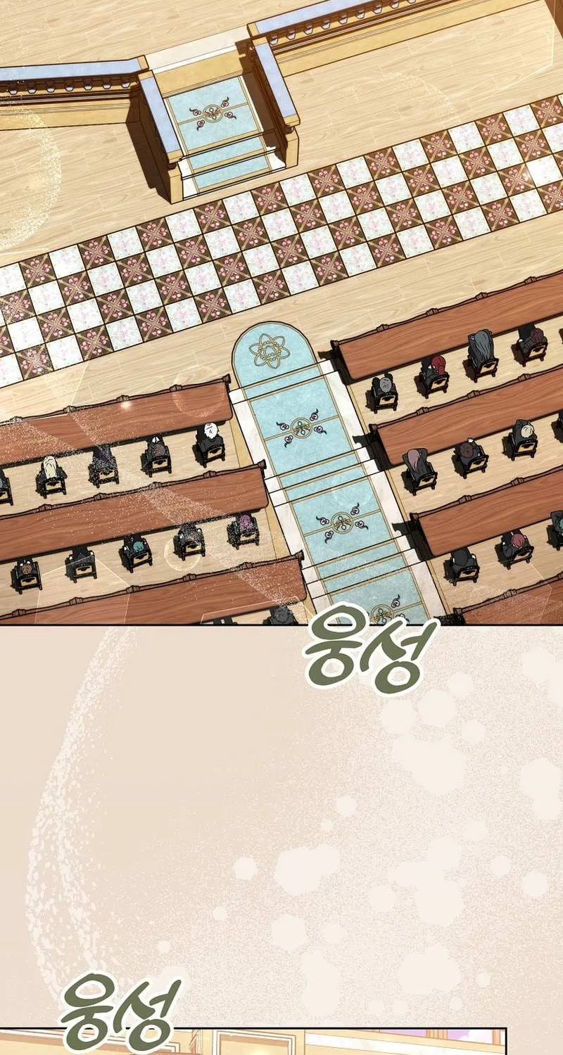 Chapter 13 — page 4