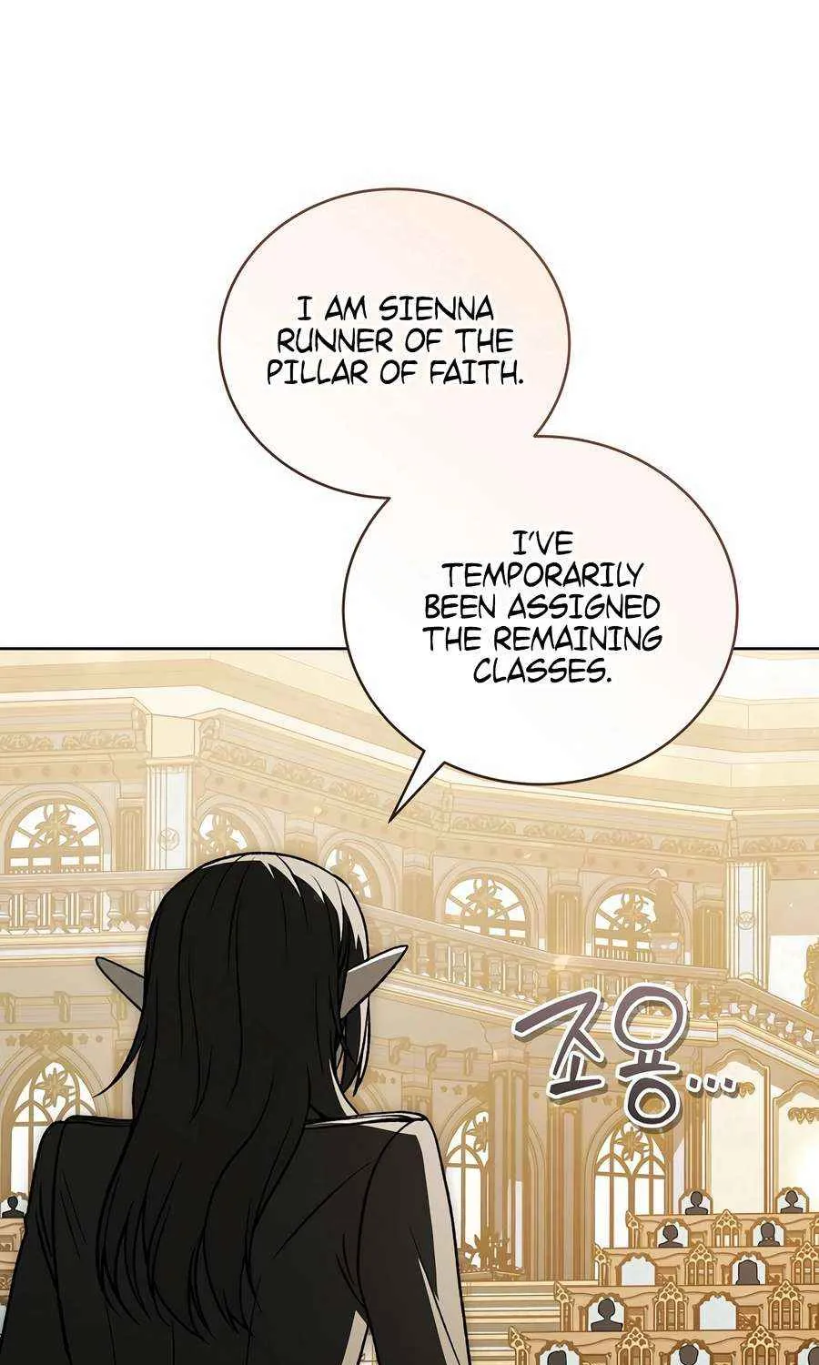 Chapter 17 — page 144