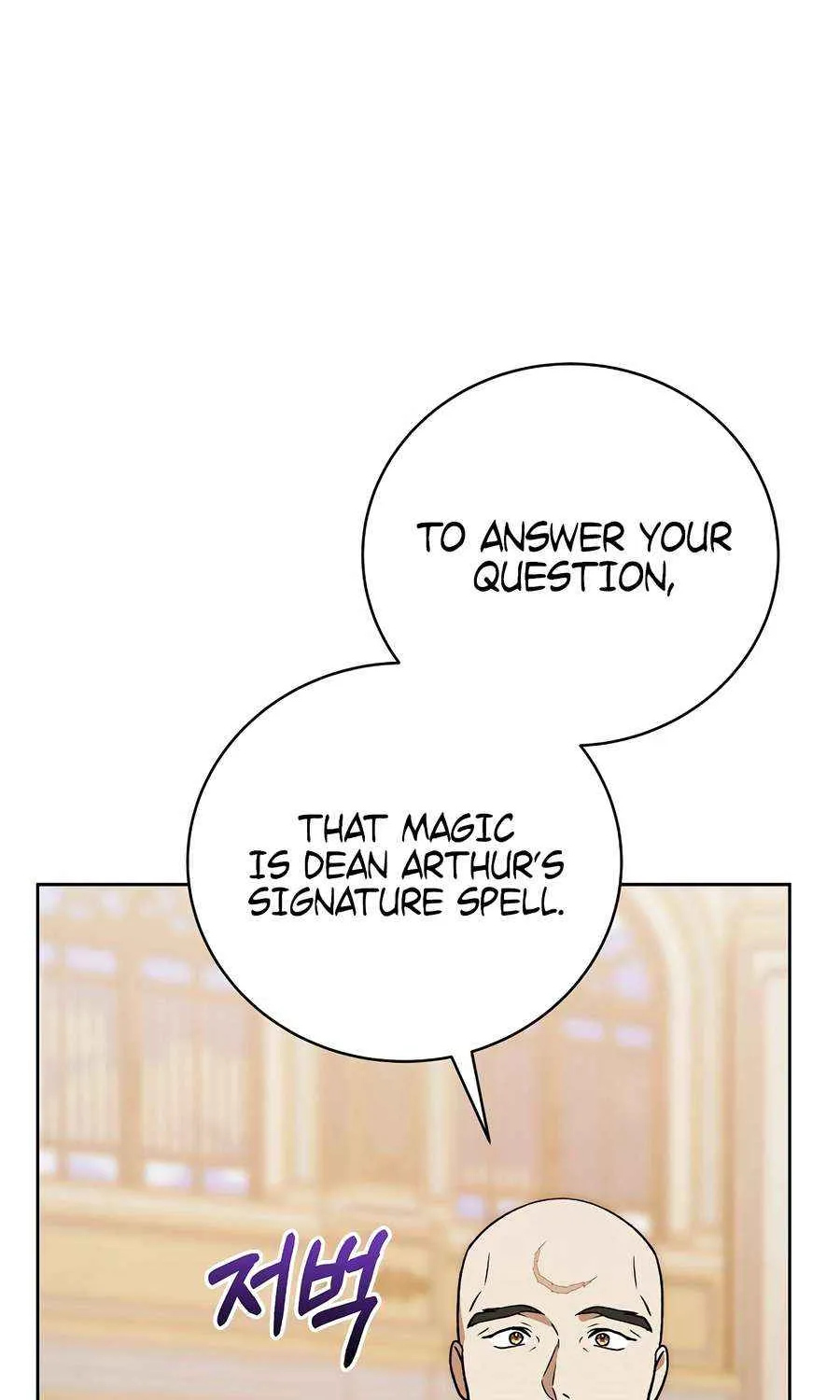 Chapter 17 — page 37