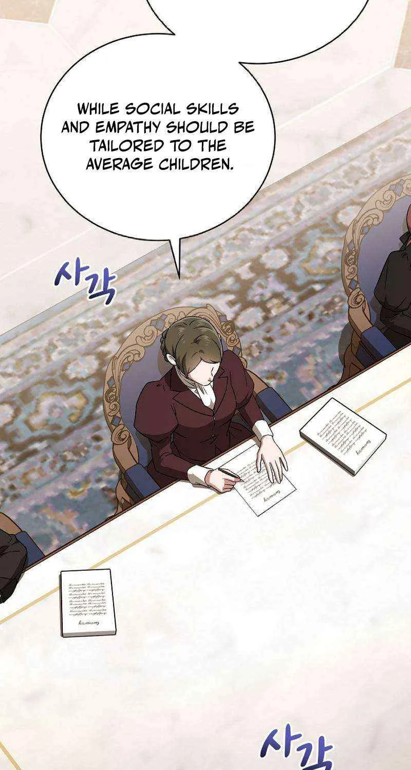 Chapter 18 — page 71