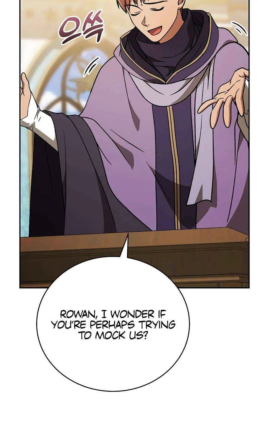Chapter 21 — page 17