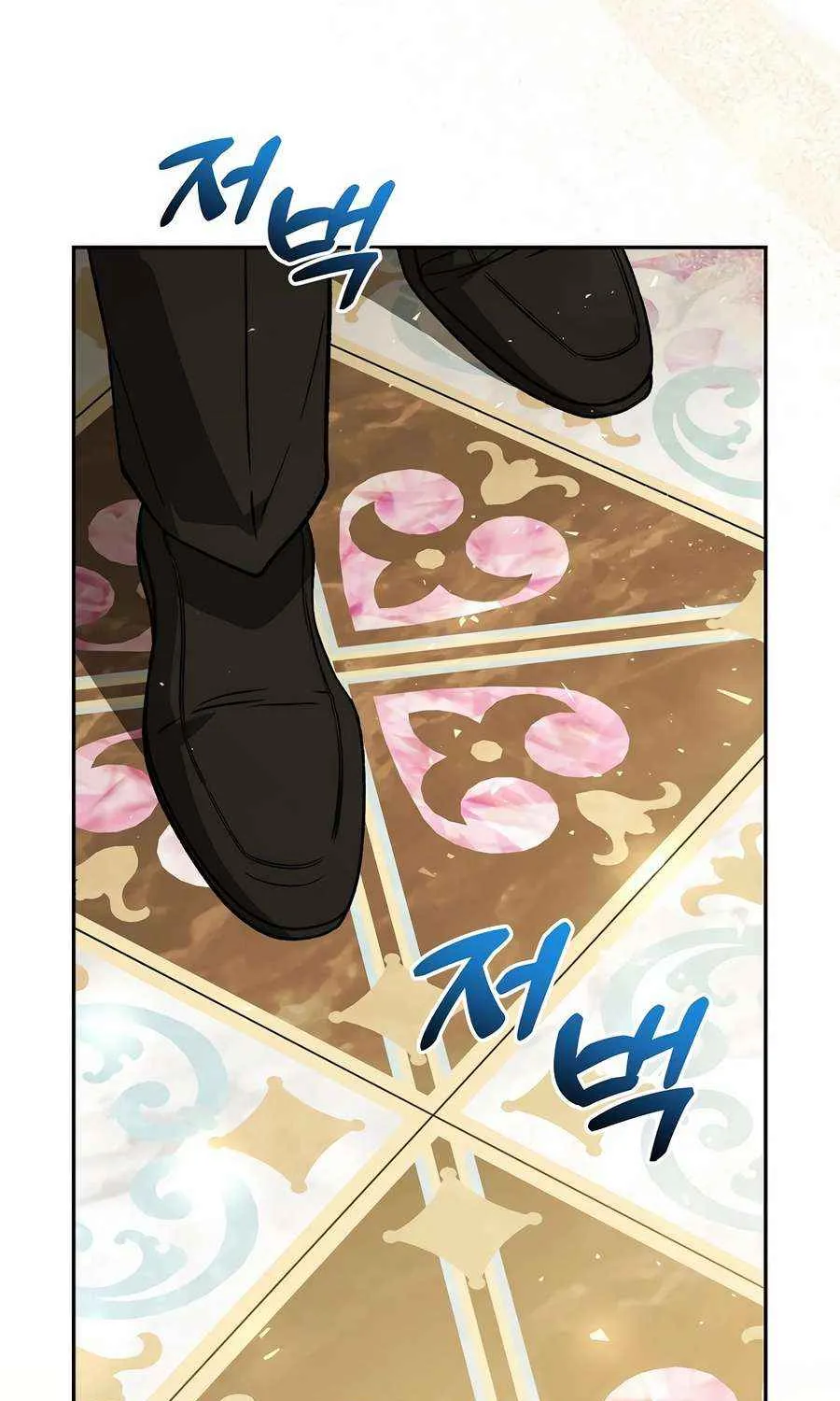 Chapter 21 — page 52