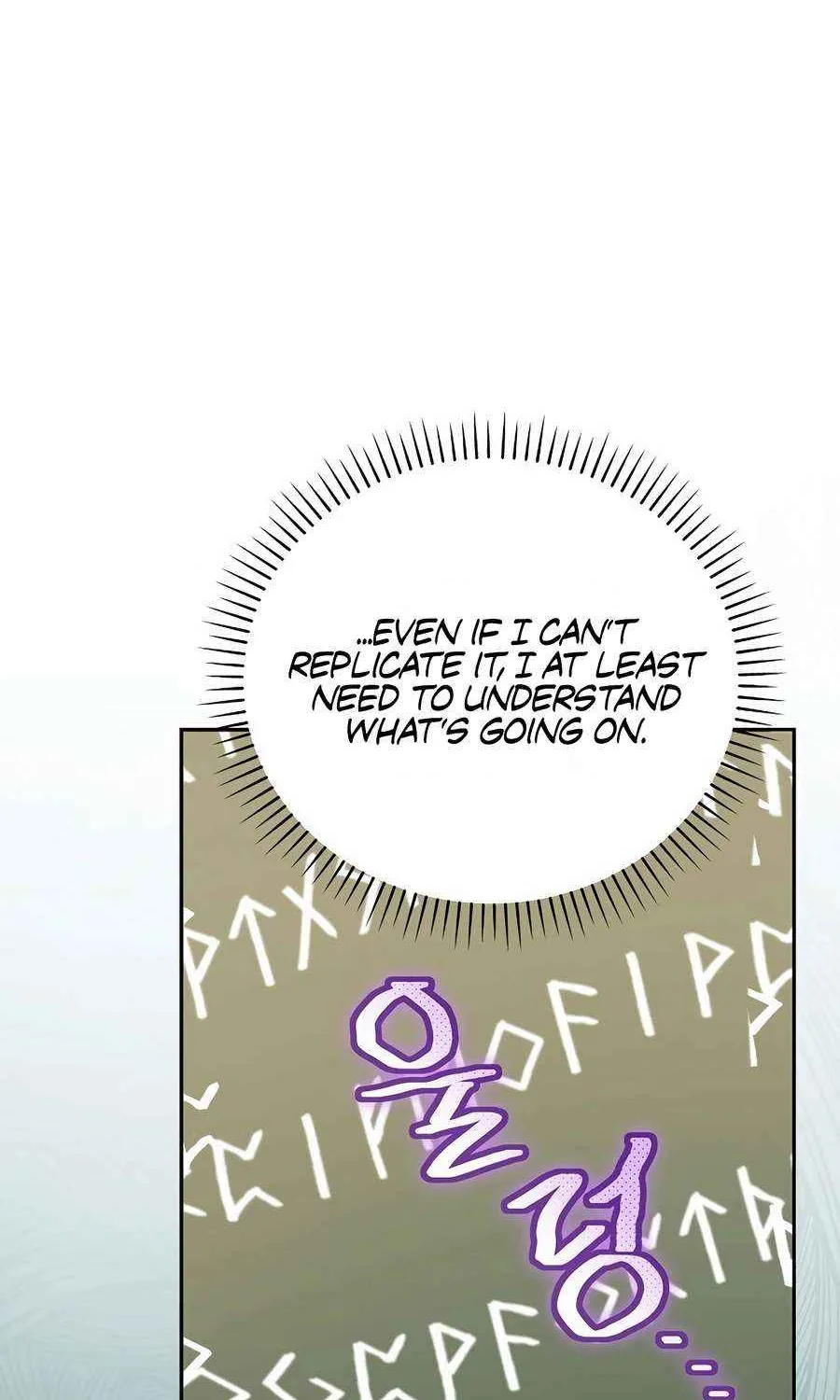 Chapter 21 — page 84