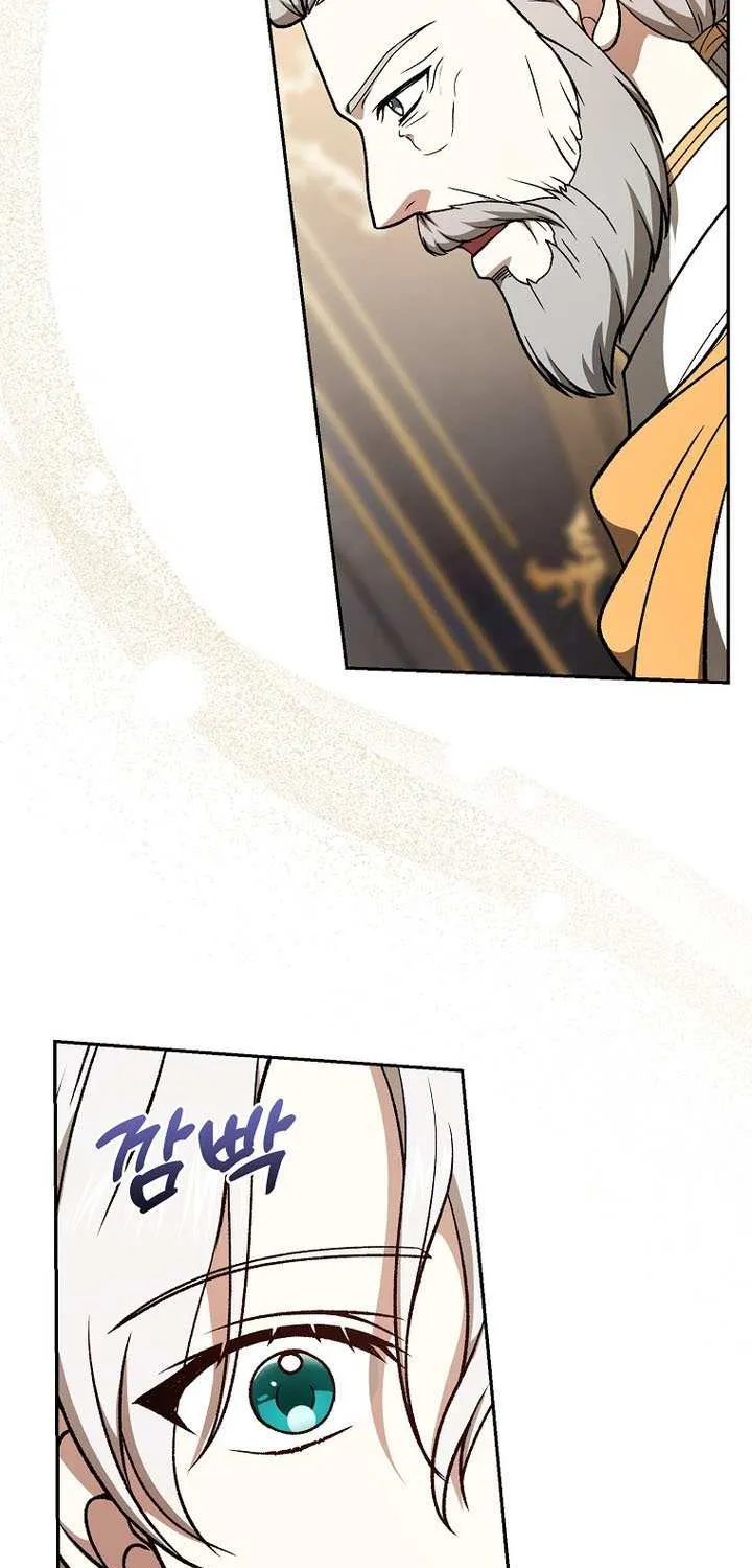 Chapter 22 — page 59