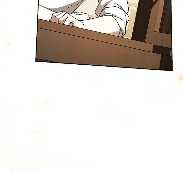 Chapter 22 — page 84