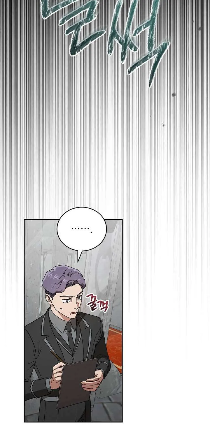 Chapter 25 — page 42