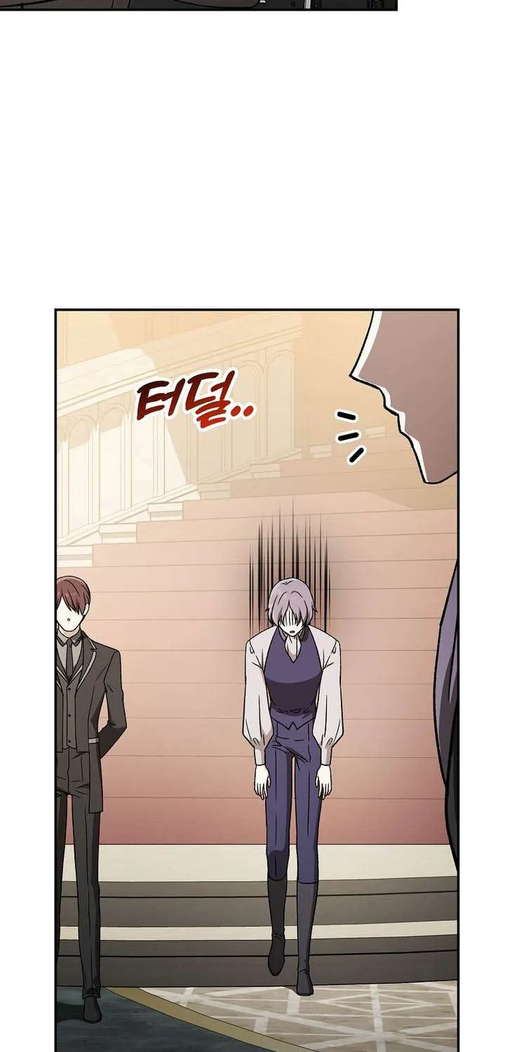 Chapter 25 — page 87
