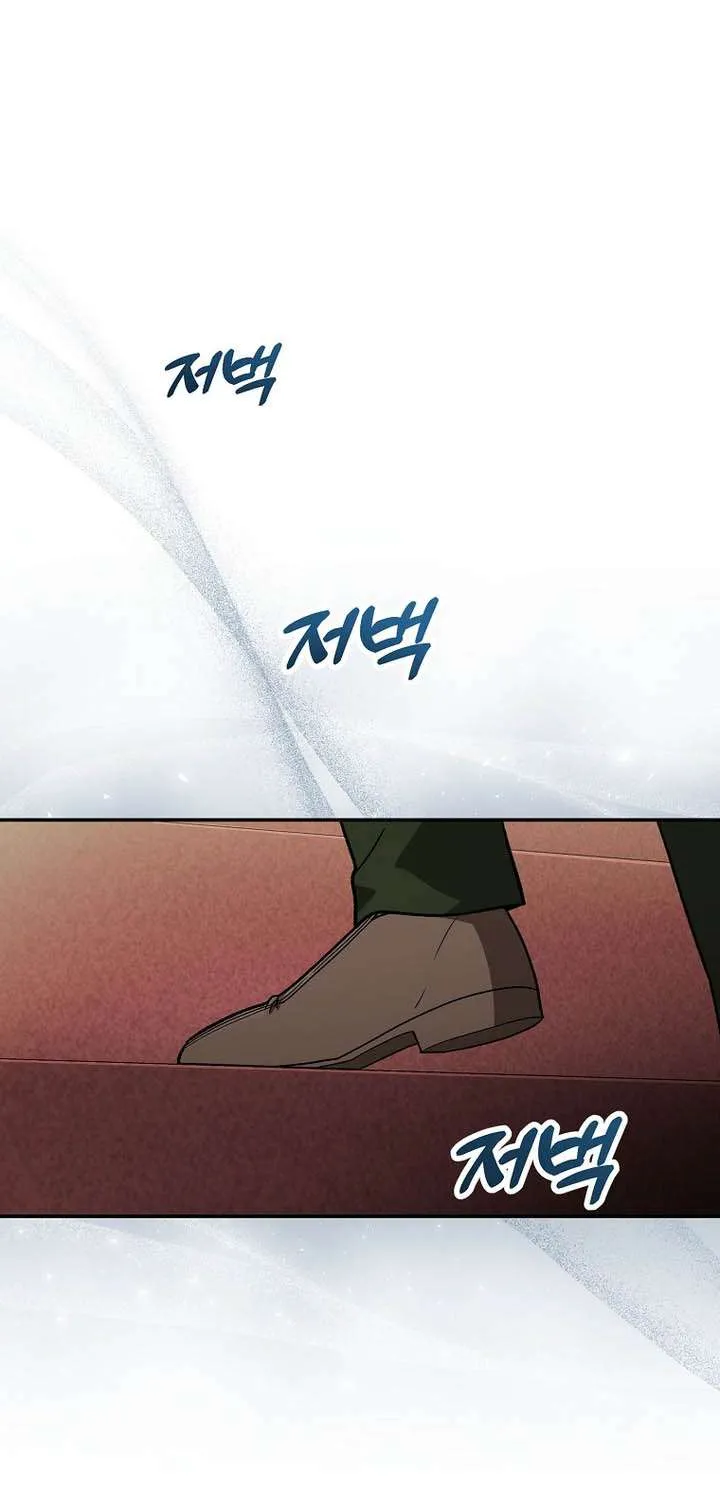 Chapter 25 — page 93