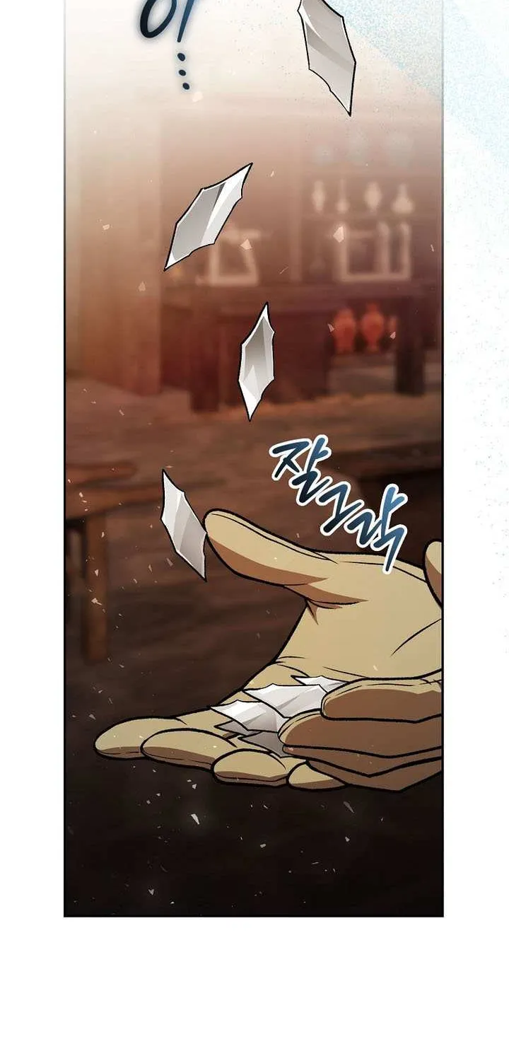Chapter 27 — page 50
