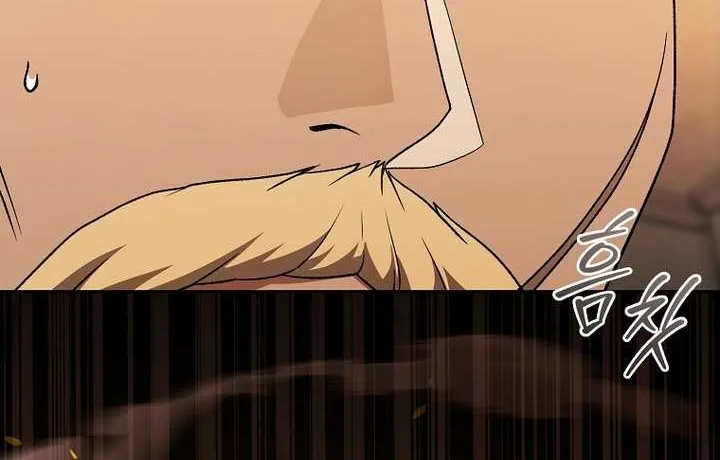Chapter 28 — page 41