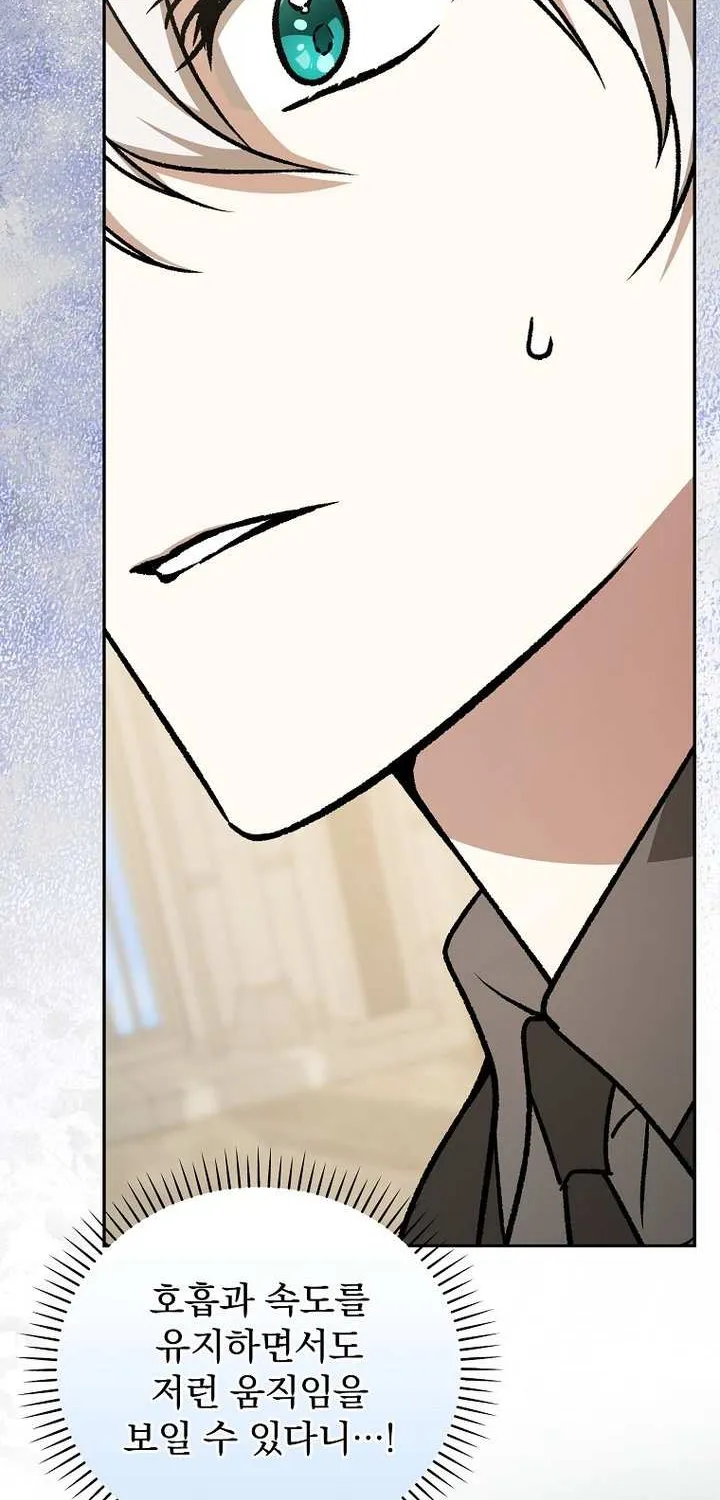 Chapter 28 — page 89