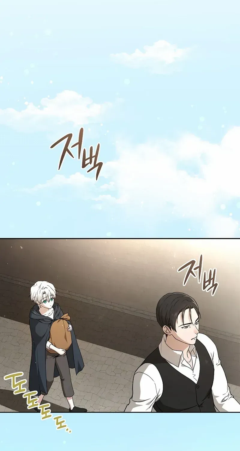 Chapter 4 — page 16