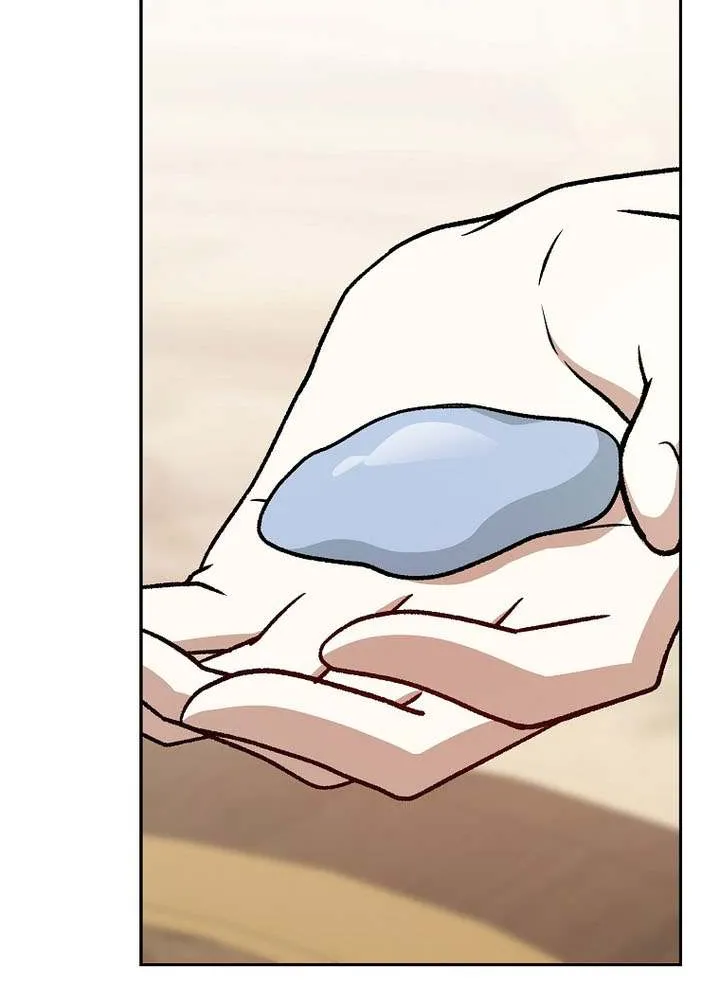 Chapter 38 — page 70
