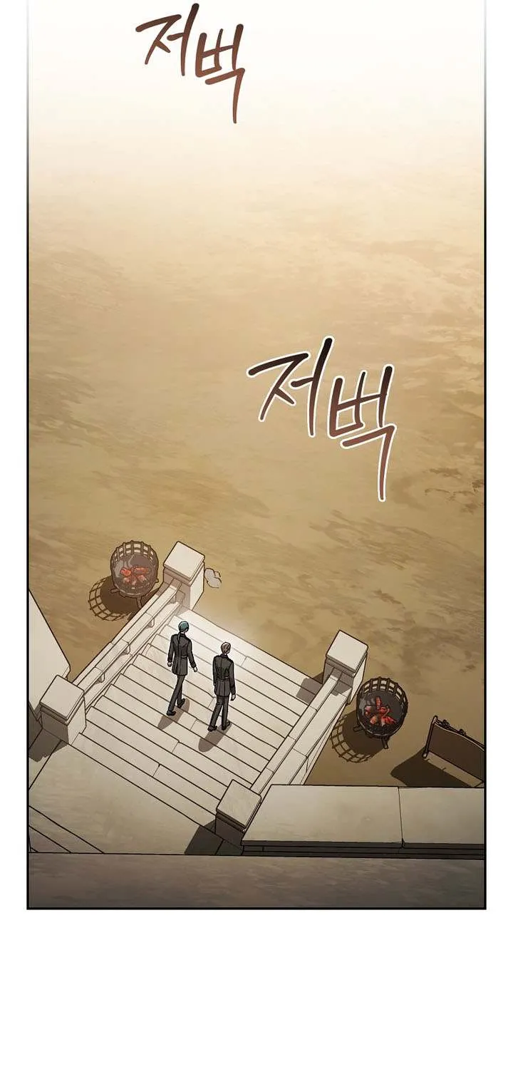 Chapter 38 — page 92