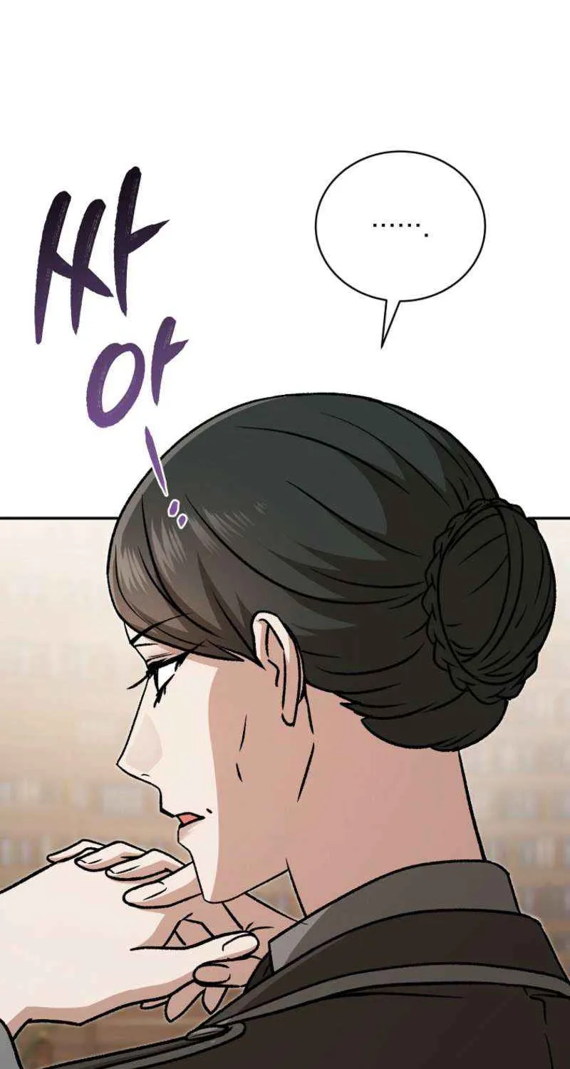 Chapter 39 — page 81