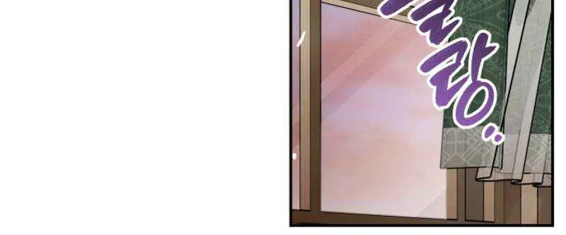 Chapter 39 — page 95