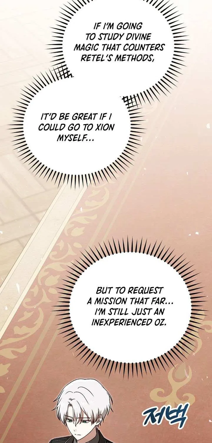 Chapter 40 — page 11