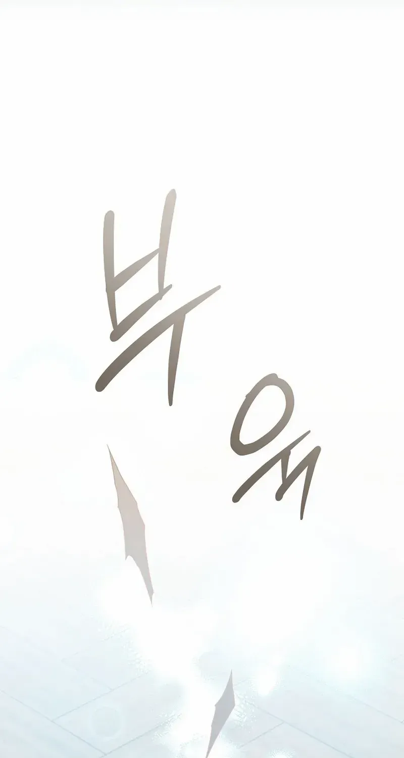 Chapter 5 — page 102
