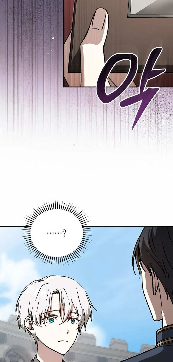 Chapter 41 — page 14