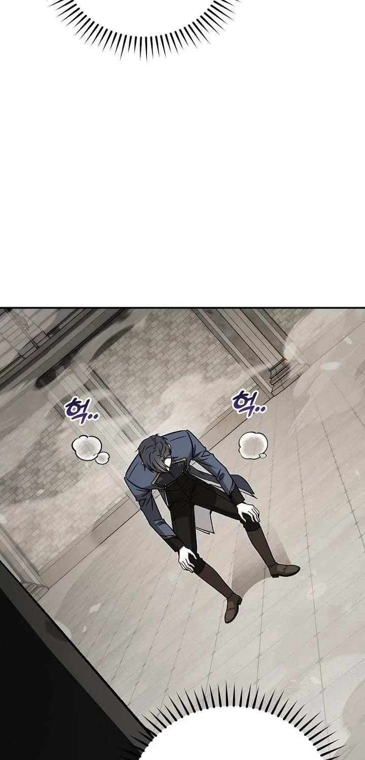 Chapter 41 — page 78