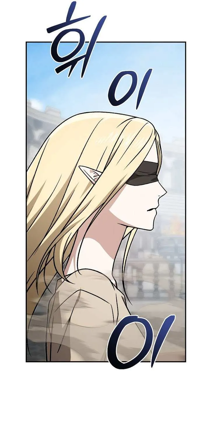 Chapter 41 — page 88