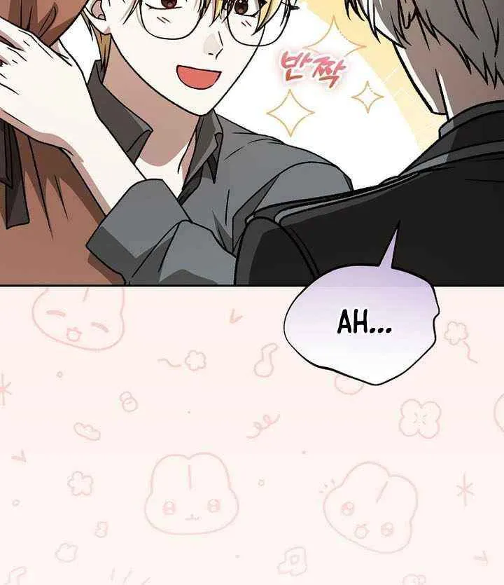 Chapter 42 — page 57