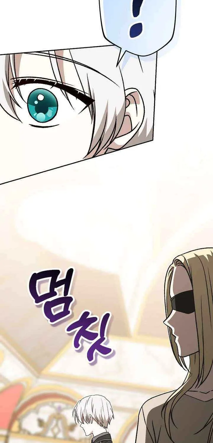 Chapter 43 — page 62
