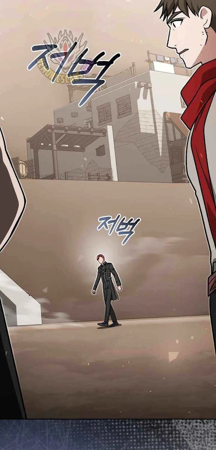 Chapter 48 — page 81