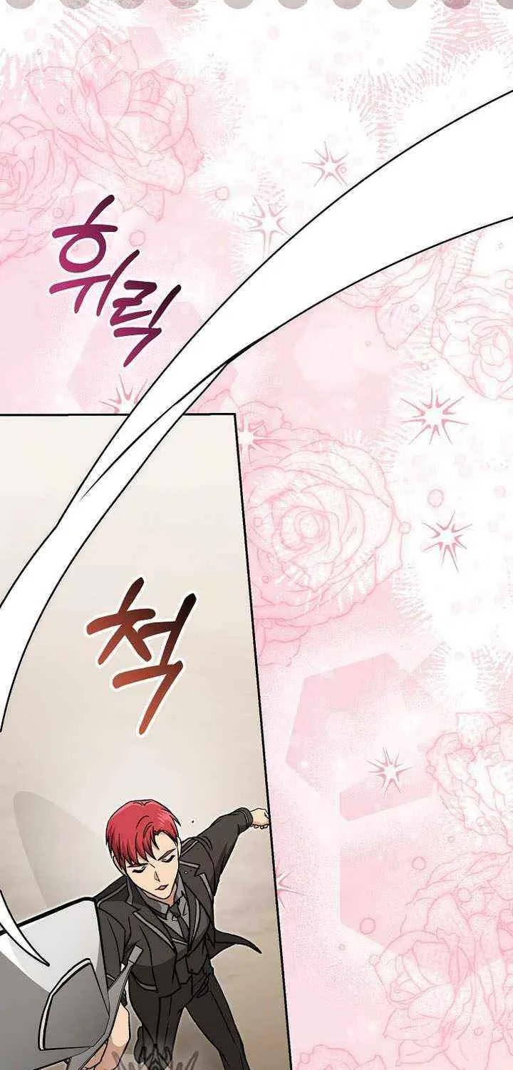 Chapter 48 — page 87