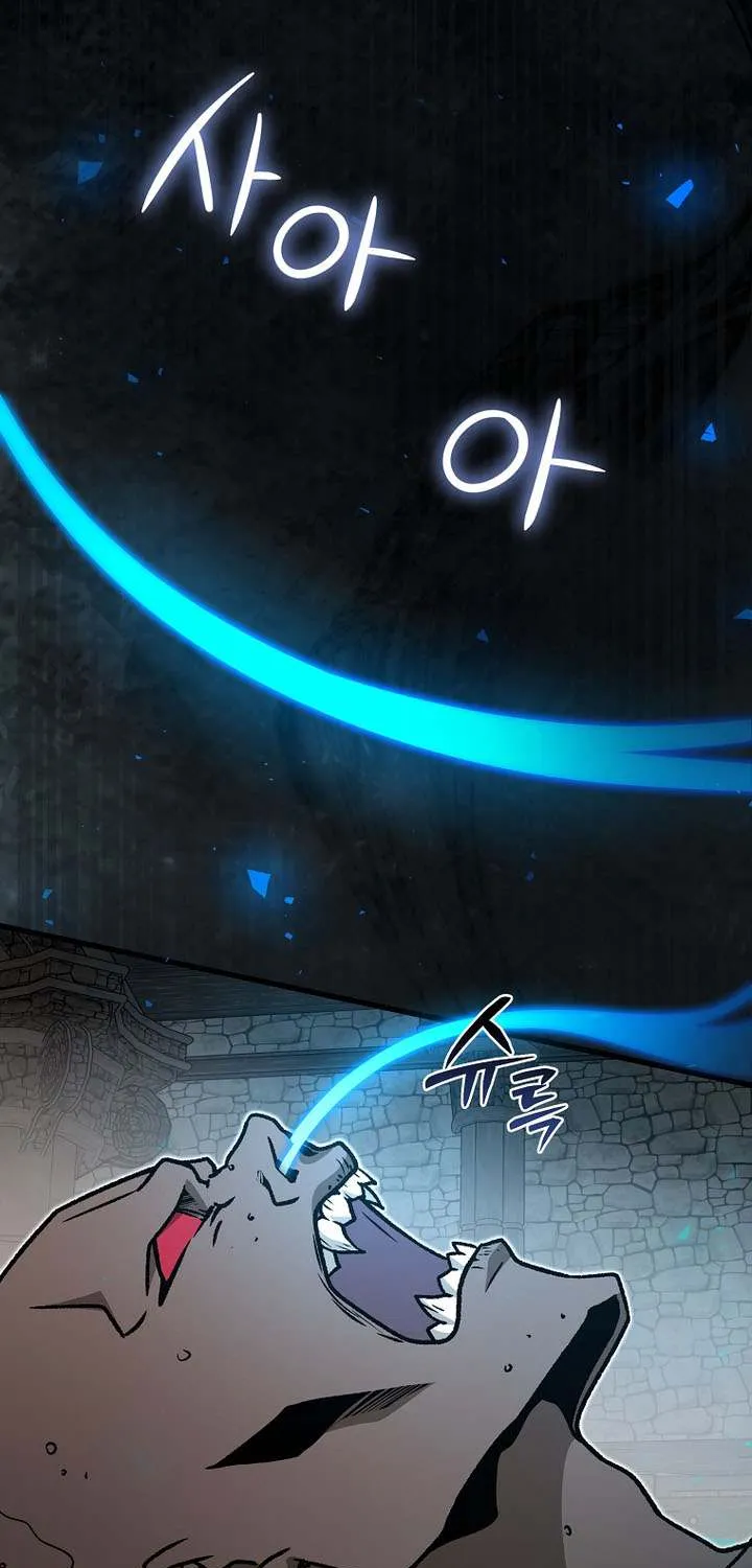 Chapter 53 — page 70
