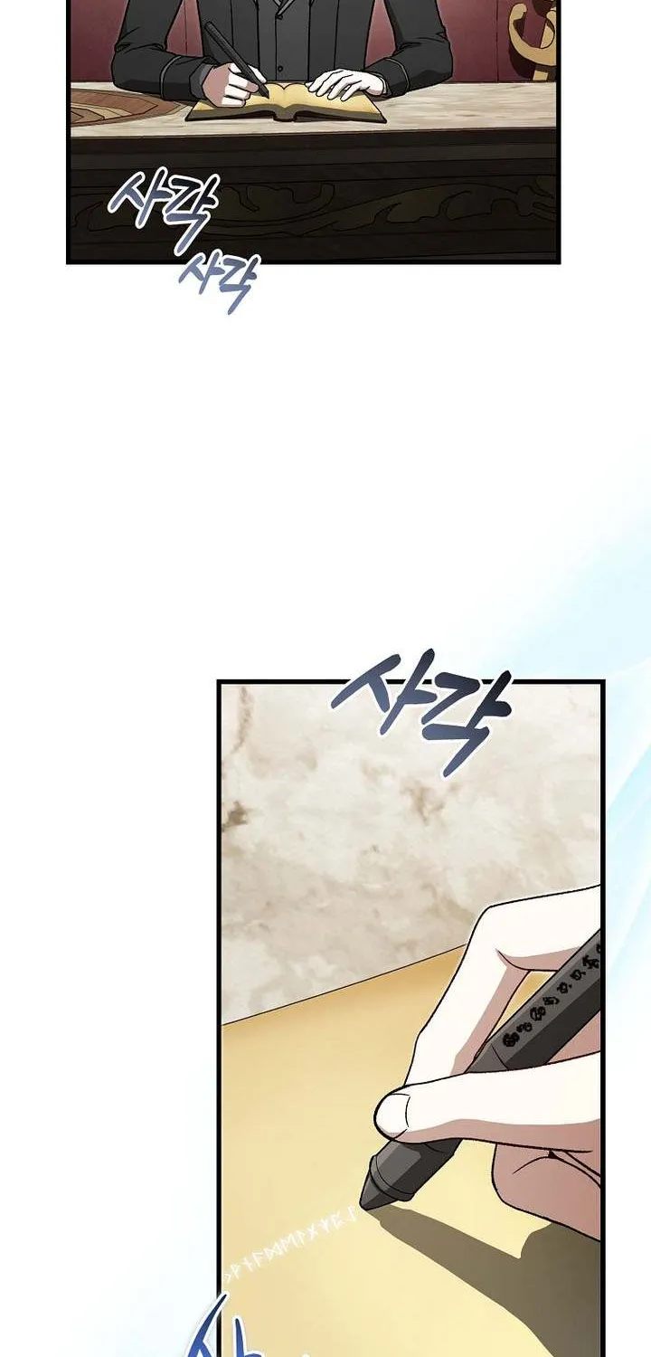 Chapter 55 — page 107