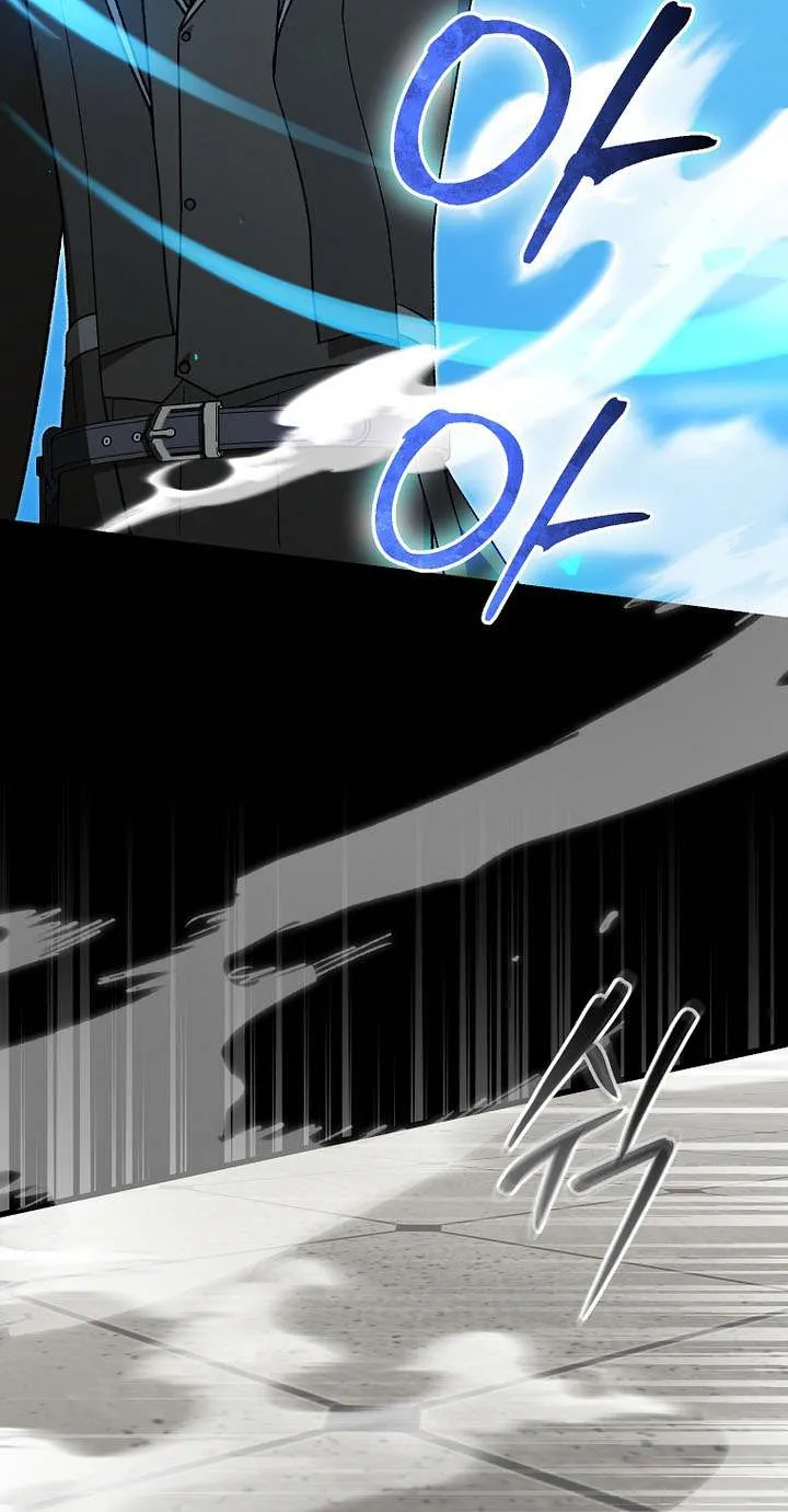 Chapter 55 — page 47