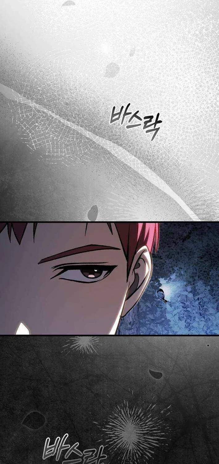 Chapter 56 — page 104