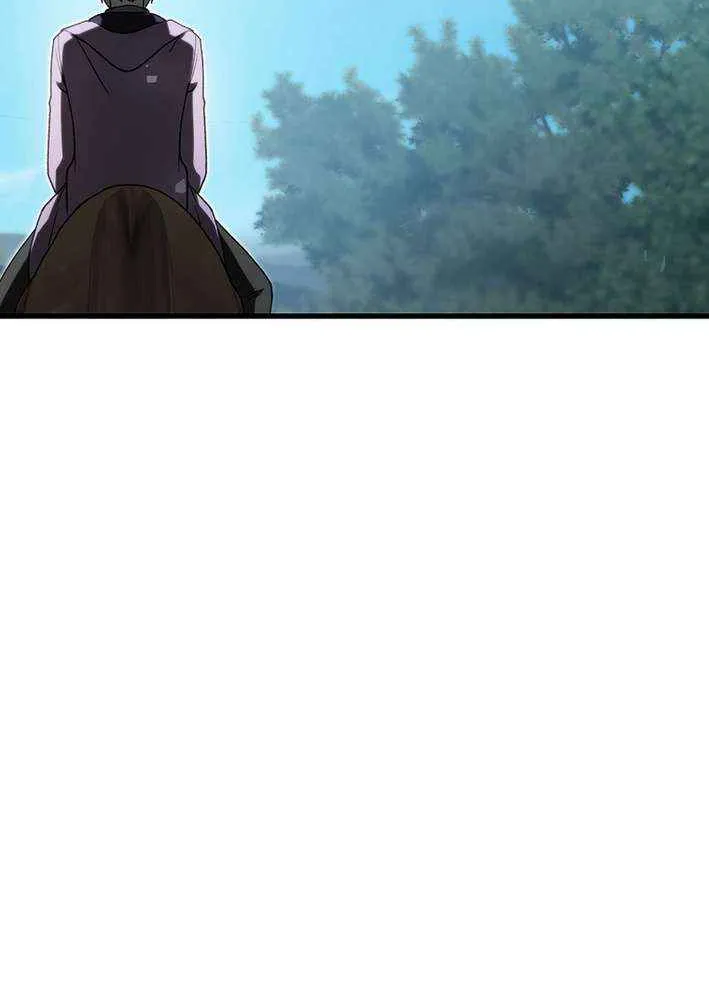 Chapter 56 — page 84