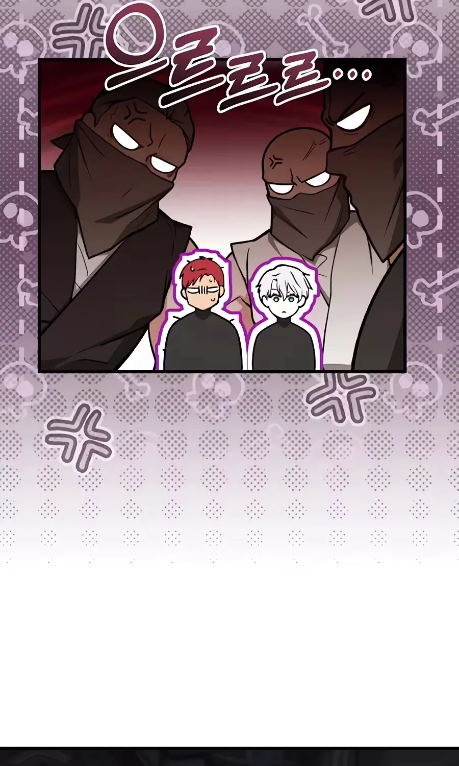 Chapter 57 — page 81