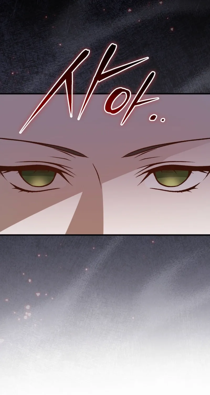 Chapter 58 — page 109