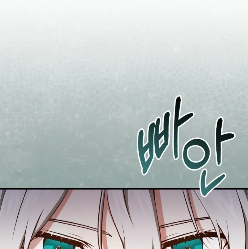 Chapter 58 — page 7